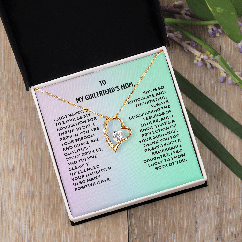 To My Girlfriend's Mom- Beautiful